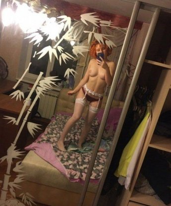 Яна