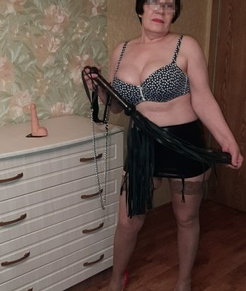 Юлия