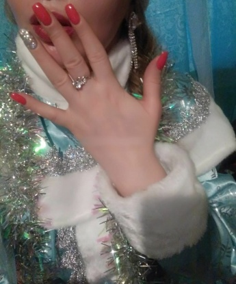 Нина