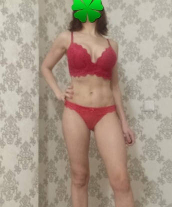 Ирина