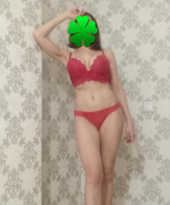 Ирина