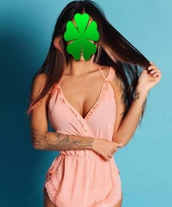 Антонина